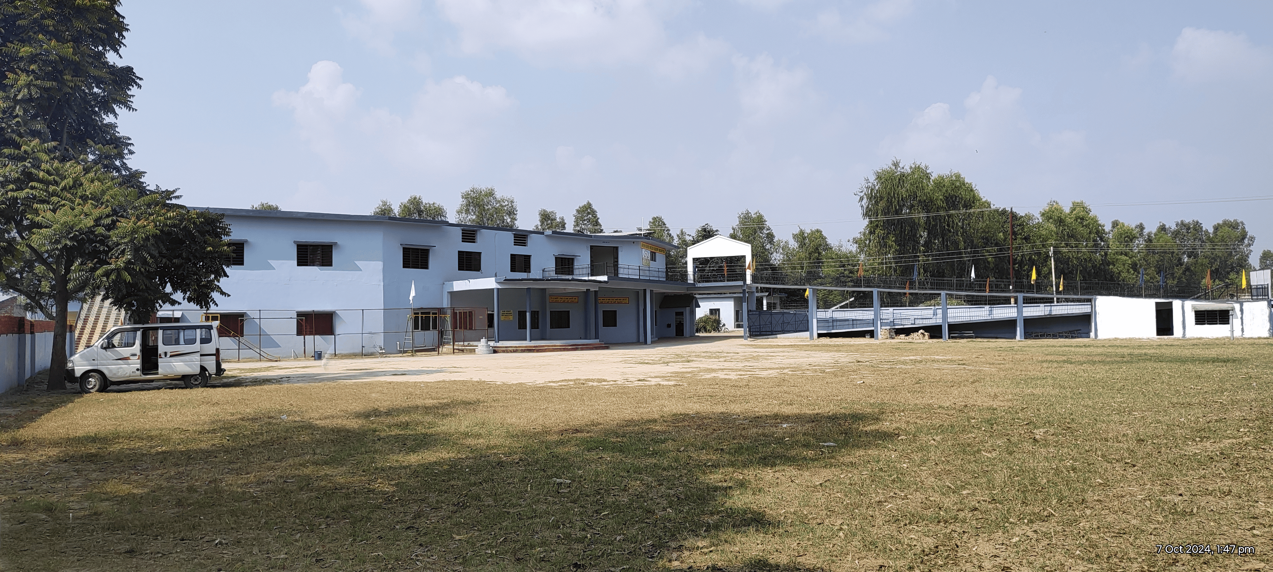 School Image